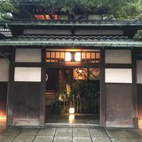 河文 - 