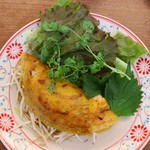 VIETNAM FRENCH XUAN - パインセオ