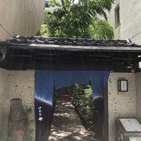 神楽家 - 雰囲気のある門構えです☆