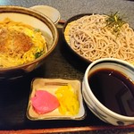 Shinshuu Soba - 