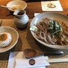 京都四条くをん