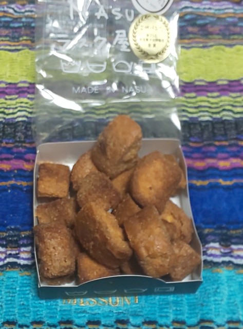 Nasuのラスク屋さん とちぎグランマルシェ店 ナスノラスクヤサン 宇都宮 スイーツ その他 食べログ