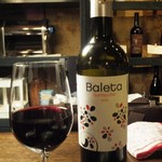 イカリヤ食堂 - バレタの赤