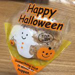 中川ベーカリー - 