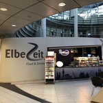 Elbezeit Food Drinks - お店♪