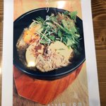 農園菓子工房 ナチュラルファーム菓樹 - 