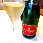 レストラン サンパウ - 