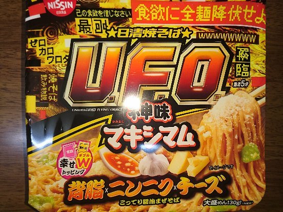三浦国宏 By ガスコーニュ青年隊 ローソン 京都府立医大病院 Lawson 神宮丸太町 その他 食べログ