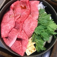 荒井屋 万國橋店 - 