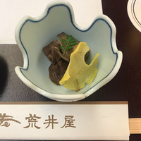 荒井屋 万國橋店 - 