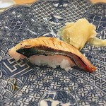 鮨割烹 汐 - マナガツオの炙り