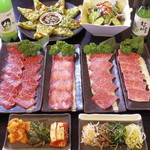 Sumibiyakiniku Ken - 