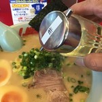 ラーメン山岡家 - 