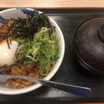 Matsuya - ビビン丼　大盛　600円