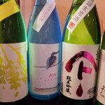 九州台所八兵衛 - 