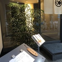 鮨隆 - 