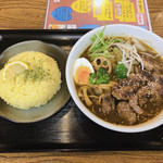 Kiiro - 焼きラムスープカレー 1400円 辛さ4(超々辛)
