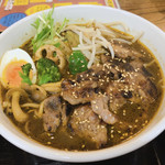 Kiiro - 焼きラムスープカレー 辛さ4(超々辛)