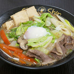 Hakata Ramen Shinshin - 