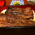 うなまん - 