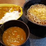 Yudetarou - 朝カレーセット+クーポンカレー380円