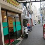 中華料理　みかみ - 素晴らしい店構え