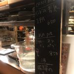 BARU 竹末 - ドリンクメニュー