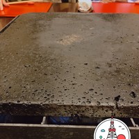 石焼料理 木春堂 - 