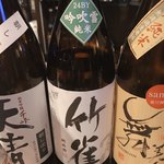 燗酒Bar Gats - 