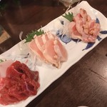燗酒Bar Gats - 