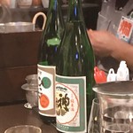 燗酒Bar Gats - 