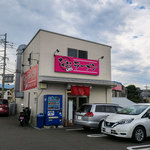 なおちゃんラーメン - 糸島市前原の「なおちゃんラーメン」さん。
