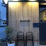 MAKIBI - オシャレすぎる！