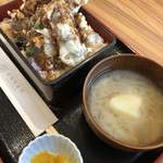 はなもえぎ - 天重