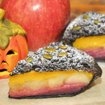 GRANNY SMITH  APPLE PIE & COFFEE - 