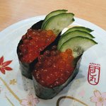 回転寿司　すし丸 - イクラ