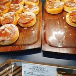 デリフランス - ★★★プリオッシュキャラメルクリーム 250円 美味しい