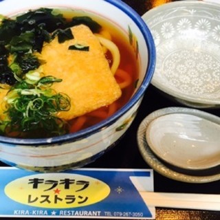 キラキラ☆レストラン_1