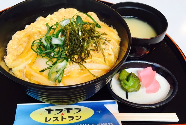 キラキラ☆レストラン