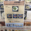 越麺屋 エンゼルランドふくい店