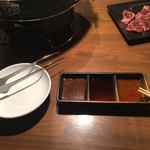 焼肉ホルモン　すご六 - 