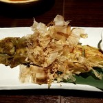 居酒屋くろちゃん - 