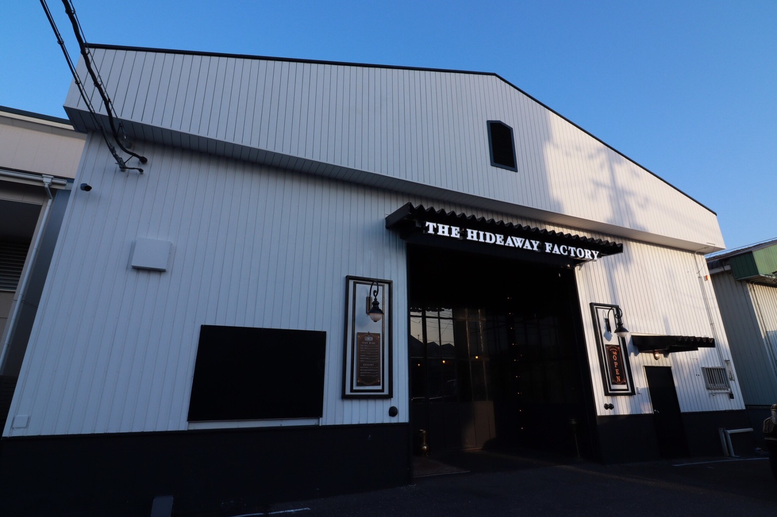 THE HIDEAWAY FACTORY