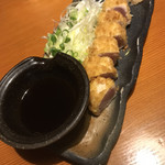 Sushito Furo - 