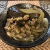 パパイヤ タイ食堂