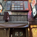 ジョンヘンリーズ スタデイ - 