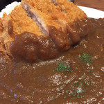 アチュン - カツカレー、アップ