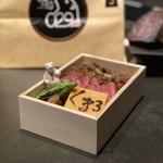 Wagyu Bento (boxed lunch)