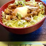 とよ常 別府駅前店 - 