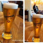 HOTEL REGINA -  ERDINGER(エルディンガー)ビール。HOTEL REGINAホテルレジーナ(ウェンゲン,スイス)食彩品館.jp撮